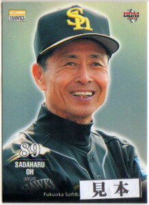 BBM2007 \tgoNz[NX M[J[h 150~J[h(No.1-No.49)