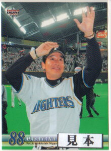 BBM2008 kC{nt@C^[Y M[J[h 150~J[h(No.40-No.99)
