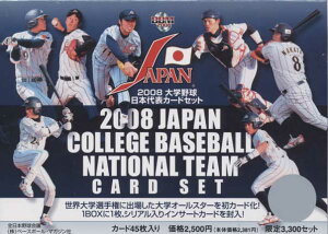 BBM2008 w{\J[hZbgyJz