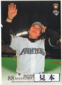 BBM2009 kC{nt@C^[Y M[J[h 300~J[h