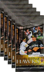 BBM2010 \tgoNz[NXJ5pbNZbg