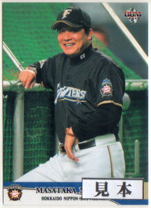 BBM2011 kC{nt@C^[Y M[J[h 150~J[h(No.65-No.99)