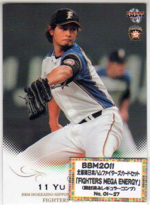 BBM2011 kC{nt@C^[YJ[hZbg uFIGHTERS MEGA ENERGYv M[J[hRv[gZbg