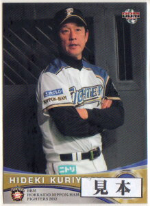 BBM2012 kC{nt@C^[Y M[J[h 200~J[h