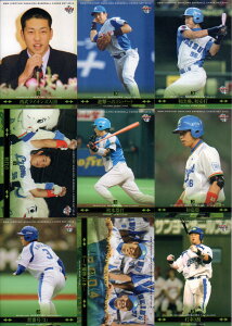 BBM2012 �����T�V�J�[�h�Z�b�g INFIELDER ���M�����[�J�[�h