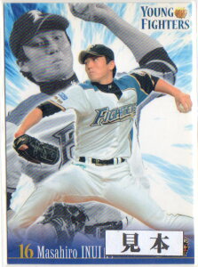 BBM2013 kC{nt@C^[YJ[hZbguYOUNG FIGHTERSv M[J[h 150~J[h(No.1)