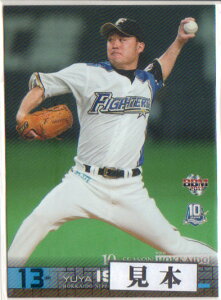 BBM2013 kC{nt@C^[Y 10th SEASON WITH HOKKAIDO M[J[h 150~J[h(No.38-No.90)