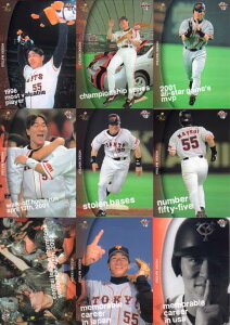 BBM2013 G상A J[hZbg M[J[h(No.2)