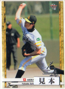 BBM2014 \tgoNz[NXJ[hZbg uv M[J[h 150~J[h(No.1)