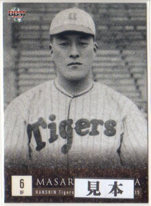 BBM2015 _^CK[X80NJ[h M[J[h 150~J[h