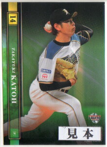 BBM2016 kC{nt@C^[YJ[hZbguCLIMAXv M[J[h 300~J[h