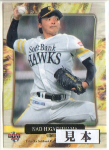 BBM2016 \tgoNz[NXJ[hZbg uFLY ONv M[J[h 150~J[h