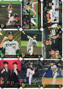 BBM2016 JĕQWYJ[hZbg M[J[h(QWY)