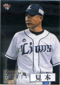 BBM2019 x[X{[J[h M[ECROSS SUNRISEJ[h220~ȏJ[h(No.564-No.600/No.CS01-No.CS22)