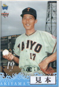 BBM2019 lDeNAxCX^[Y70NJ[h M[J[h 200~J[h