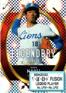 BBM2020 x[X{[J[h FUSION LEGEND PLAYERJ[hRv[gZbg