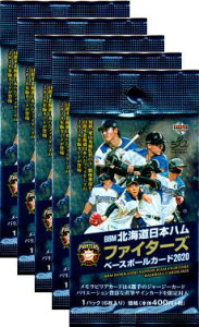 BBM2020 kC{nt@C^[YJ5pbNZbg