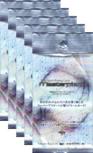 BBM2021 MASTERPIECE J5pbNZbg