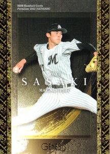 BM2022GENESIS/WFlVXM[J[hNo.65XؘN