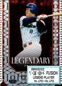 BBM2022 x[X{[J[h FUSION LEGENDARY PLAYERJ[hRv[gZbg