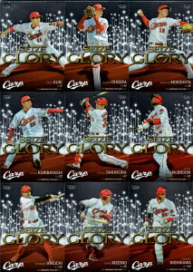 BBM2022 LmJ[v ͑I^҂̃[L[^[̏uԁ^xe y 㗢@ 吣Ǒn Xm IїǗ q }Nu[ er Cl 열n  