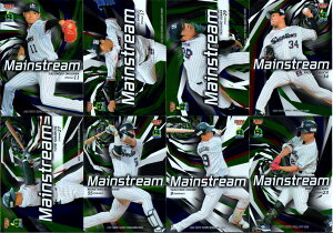 BBM2022 NgX[Y CT[gJ[hEMAINSTREAM^NEW BUZZ ^NEXT LEAP^MASTERY SKILLS y 싱L^^׍O^cl^I^ח^ؐe^RP^ēcn^ێR