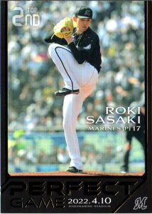 BBM2022 XؘNJ[hZbg PERFECT GAME M[J[h No.2 XؘN