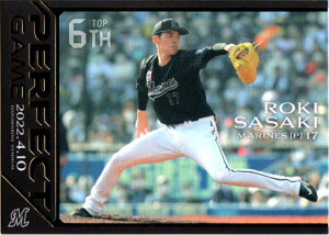 BBM2022 XؘNJ[hZbg PERFECT GAME M[J[h No.6 XؘN