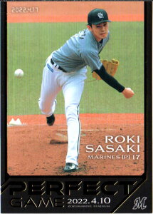 BBM2022 XؘNJ[hZbg PERFECT GAME M[J[h No.14 XؘN