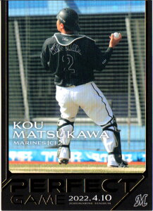 BBM2022 XؘNJ[hZbg PERFECT GAME M[J[h No.18 Ր