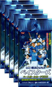 BBM2023 lDeNAxCX^[Y J5pbNZbg