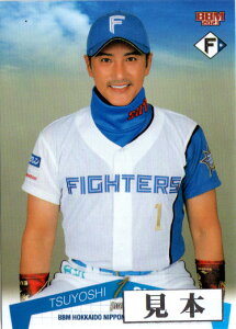 BBM2023 kC{nt@C^[Y M[J[h 150~J[h