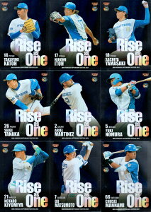 BBM2024 kC{nt@C^[Y CT[gJ[hERise as One (No.RO1-No.RO9) ^NEX STAGE (No.NS1-No.NS3) ^FIRE UP (No.FU1-No.FU3)