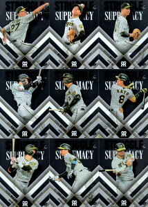 BBM2024 _^CK[X CT[gJ[hESTRUGGLE for SUPREMACY (No.SS1 - No.SS9)^TOUCH it out (No.TI1 - No.TI3)^UNDOUBTEDLY (No.UD1 - No.UD3)