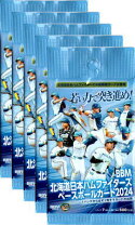 楽天市場】bbm北海道日本ハムファイターズ boxの通販