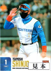 BBM2024 kC{nt@C^[Y M[J[h 200~ȏJ[h