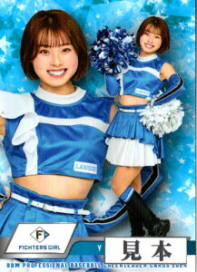 BBM2024 v싅`A[_[J[h Fighters Girl(kC{nt@C^[Yj M[J[h