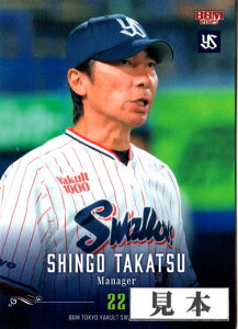 BBM2025 kC{nt@C^[Y M[J[h iNo.55-No.81)