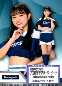 BBM2025 v싅`A[_[J[h bluelegendsiCIYj M[J[hRv[gZbg