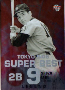 BBM2011 �����Z��w�싅�J�[�h�`�p�Y�`�� Super Best9 No.SB04 �]���ȎO