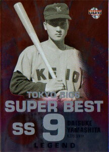 BBM2011 �����Z��w�싅�J�[�h�`�p�Y�`�� Super Best9 No.SB06 �R�����