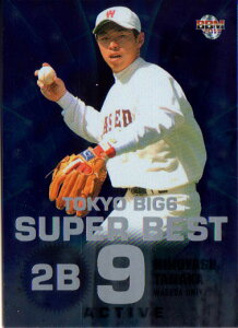 BBM2011 �����Z��w�싅�J�[�h�`�p�Y�`�� Super Best9 No.SB13 �c���_�N