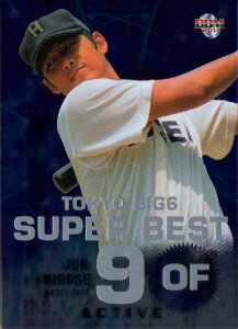 BBM2011 �����Z��w�싅�J�[�h�`�p�Y�`�� Super Best9 No.SB18 �A����