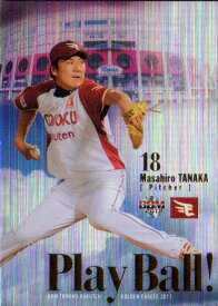 BBM2011 東北楽天ゴールデンイーグルス Play Ball No.EE1 田中将大