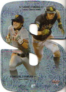 BBM2012 DIAMOND AGE 1989 J[hZbg _CJbgJ[h No.DC4 cG^