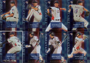 BBM2011 ���N���g�X�����[�Y �C���T�[�g�J�[�h�EUNBEATABLE PLAYERS of SWALLOWS (No..IS1-No..IS8) �y �R�K �я��E �������� �ΐ��K �َR���� ���엺�� �{�{�T�� �c���_�N �z