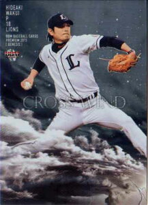 BBM2013 GENESIS/WFlVX CROSS WIND 100p No.CW071 OG