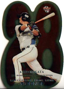 BBM2014 ICONS-BIG GUNS J[hZbg 120_CJbgJ[h No.DC02 c