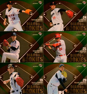 BBM2013 �x�[�X�{�[���J�[�h �t�@�[�X�g�o�[�W���� �C���T�[�g�J�[�h�EDIAMOND ROOKIES�J�[�h (No.DR01-No.DR12)�^NEW PRINCIPAL�J�[�h (No.NP01-No.NP12)