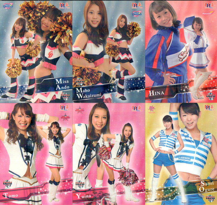 楽天市場】BBM2013 プロ野球チアリーダーカード-華・舞- ホロパラレル 